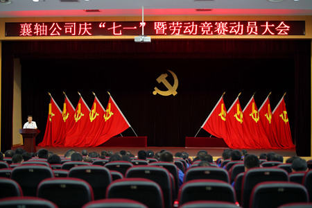 現場.jpg